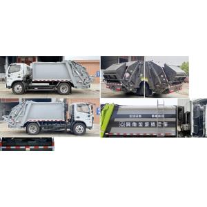 Pure Electric Refuse Trucks 12000KG Compression Garbage Truck ZBJ5127XXEV