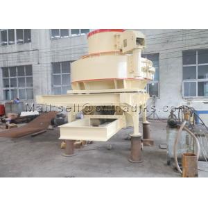 Gravel Crushing 3200RPM 20TPH Vertical Shaft Impact Crushing Machine