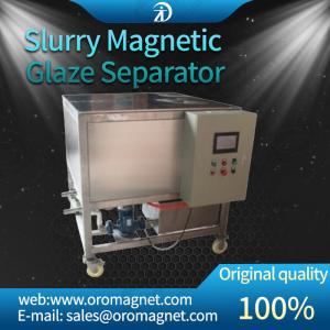 Quality Energy saving Stainless Steel Permanent Magnetic Separator With Double Cavity ​ for sale