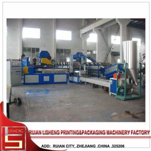 Roll Material Waste Plastic Recycling Machine with Water treatment system