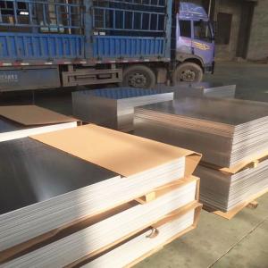 6063 Sublimation Aluminum Sheet H26 T6 Strip Coil Plate Foil Roll
