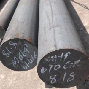 EN 1.4542 Stainless Steel Bar Rod EN 10088-3 Black SS Diameter 4 - 350mm