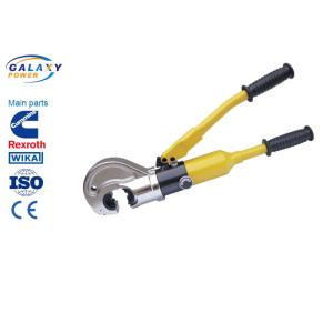 Integral Hydraulic Pressure Clamp