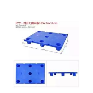 Quality Pallet for Printing Machine for sale