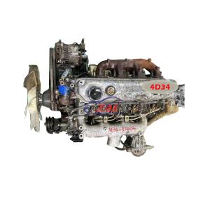 TS 16949 Mitsubish 4D34 TURBO Used Engine Excellent Quality