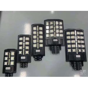 50w To 400w All In One Solar Light With Remote Controller