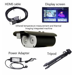DC12V Temperature Walk Through Metal Detector