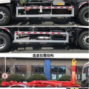 18ton Diesel Waste Management Dump Truck Strong Highly Efficient