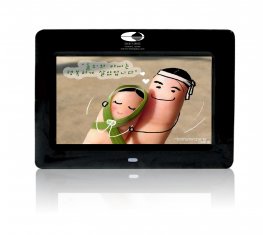 Quality 7 LCD Digital Photo Frame WES-D-059 for sale