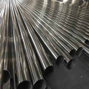 304 304l GB Stainless Steel Seamless Pipe Ba Surface Polish