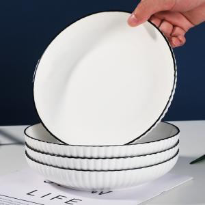 Vertical Stripes Ceramic Nordic Simplicity 5 Inch Porcelain Plates