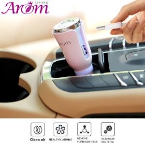 Portable USB Powered Ultrasonic Vehicle Essential Oil Diffuser