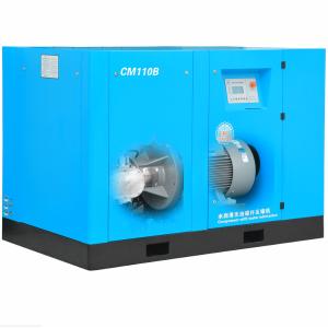 Energy Saving Water Lubricated Oil Free Screw Compressor