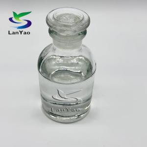 Quality Liquid Water Decolorizing Agent For Dyeing Waste Water Treatment Chemicals Magic Ink Remover CAS No.:55295-98-2 for sale