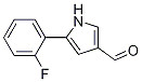 Quality 5-(2-Fluorophenyl)-1H-pyrrole-3-carboxaldehyde(Vonoprazan intermediate) for sale