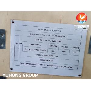 ASTM A213 TP316L Stainless Steel Seamless Tube ET HT High Corrosion Resistance