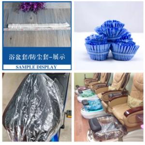 70-90 Pcs/Min Medicine Cover Making Machine 220V 50Hz