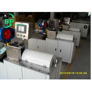 Calendar Hanger Making And Forming Machine HFM500 For Wire O Calendar Hanger