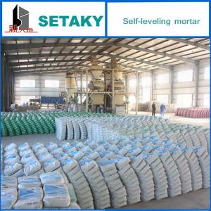 Quality self-leveling mortar/ self-leveling underlayment for sale