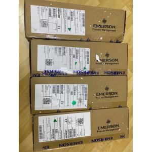 8800 Multivariable Flow Transmitter