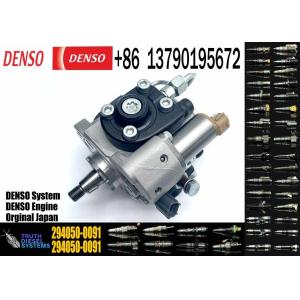 294000-0892,22100-0L050,294000-0901,294000-0701 Genuine New Fuel Pump For 22100