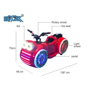 280W Kids Bumper Car Big Eyes Motorcycle Electronic Riding For Amusement Park