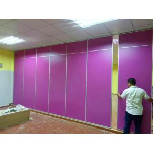 Interior Commercial Auditorium Folding Room Dividers With Aluminium Track Roller