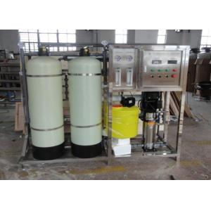 Commercial Brackish Water Desalination System , Brackish Water Ro Plant