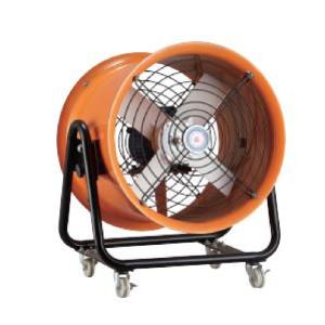 12'' Portable Electric Exhaust Fan 300mm Axial Flow Industrial high airflow and