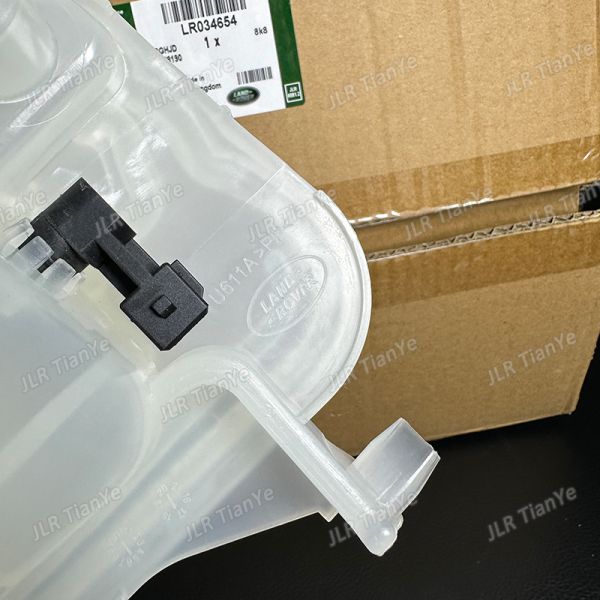 LR034654 coolant storage tank is applicable to Range Rover 