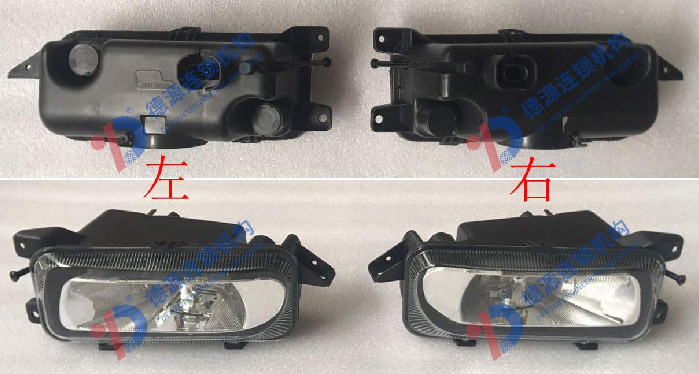 TRUCK PART A9438200056 FOG LIGHT OEM REPLACEMENT PART FOR MERCEDES-BENZ