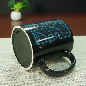 Ceramic Pac Man Personalised Heat Sensitive Coffee Mug 300ml