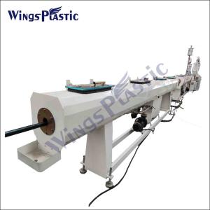 Plastic PE Pipe Making Machine Facility