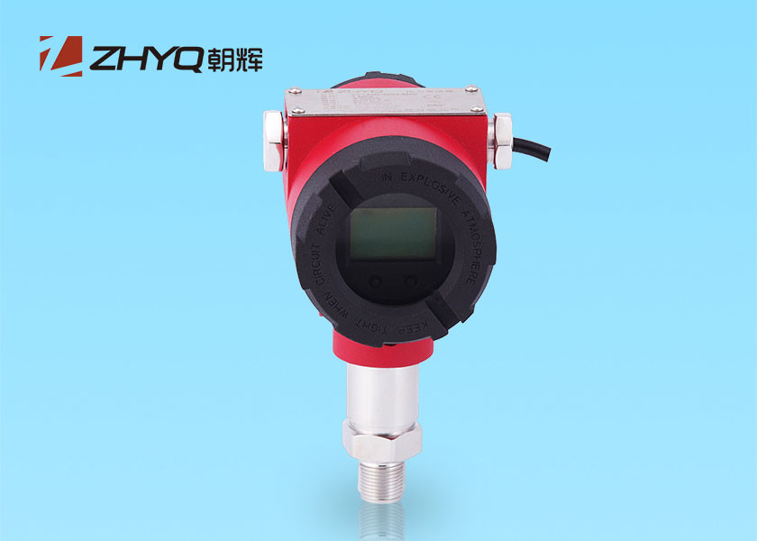 Quality Water Pipe Explosion Proof Pressure Transmitter 200mbar With LCD Display for sale
