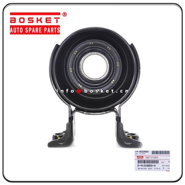 Isuzu 4JA1 TFR54 8-94328800-0 8943288000 Propeller Shaft Center Bearing Assembly