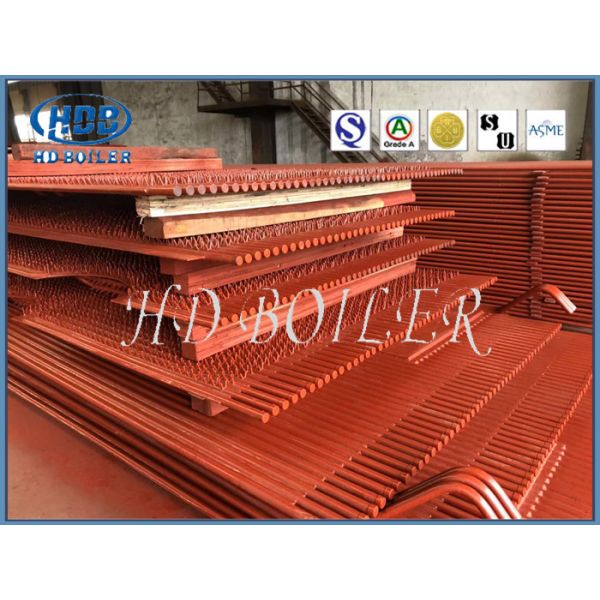 High Efficient ASME Standard Boiler Water Wall Panels , Water Wall Tubes In