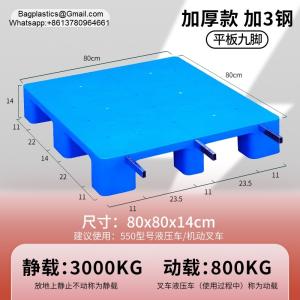 Wholesale Euro Standard HDPE Grid Plastic Pallets 1200x1000MM Nine Feet