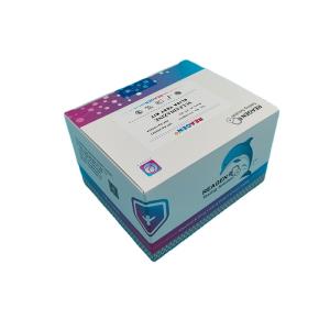 Sulfadiazine ELISA Test Kit for Eggs Fish Meat Milk 0.2 PPB