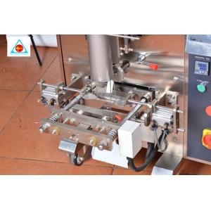 Automatic High speed milk pwoder pouch packaging machine price