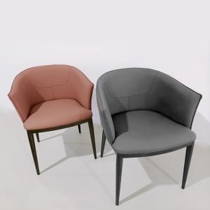 ElegaCurve Leather Metal Base Dining Chairs