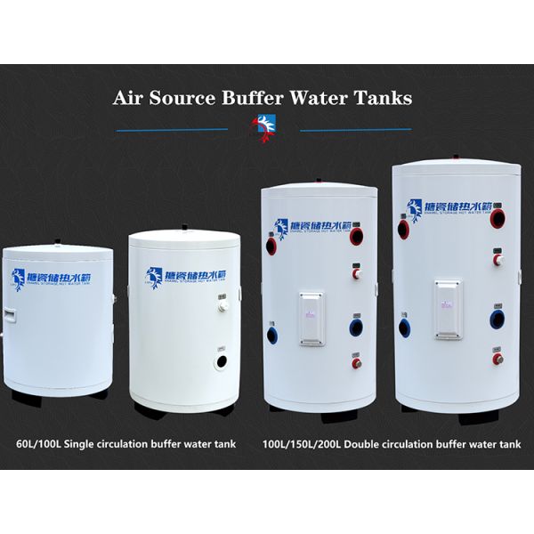 200 Liter Air Energy Buffer Water Tank For Heating And Hot Water Supply
