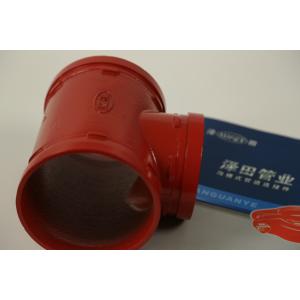 Groove Positive Ductile Iron Reducing Tee DN76*60--DN426*325