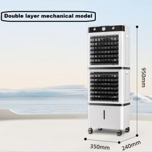 Digital Control Portable 14L Large Water Tank Evaporative Air Cooler for Indoor