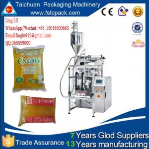 Quality Automatic Small Sachet Stick Liquid Packing Machine for Honey Oil Pepper Sauce Shampoo for sale