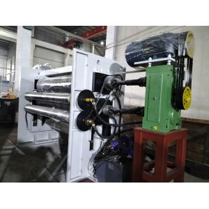 Peripheral Holes Embossing Calender Machine 420×2220mm