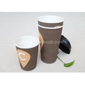20oz Black Printing Ripple Paper Cups Corrugated Coffee Cups With Plastic Lids