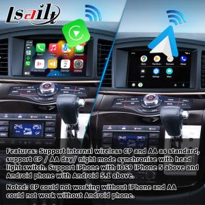 Nissan Elgrand E52 HD muti finger touch HD screen upgrade wireless carplay