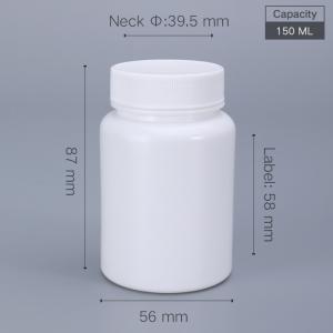 Silk Screen Printing 150ml HDPE Plastic Bottle for Pill Storage Safe and Secure