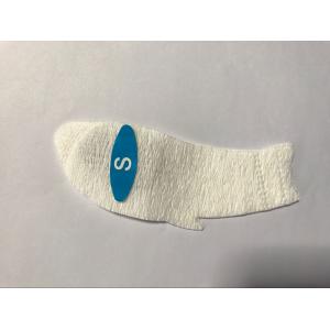 Quality Professional Medical Eye Mask Fish Style Multi Layered Fully Adjustable for sale