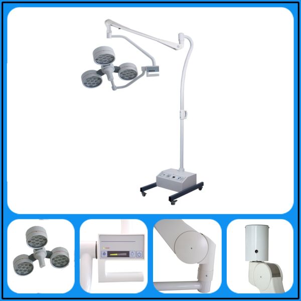80Watt Shadowless Medical Operating Lamp With Mobile Battery Base For Hospital
